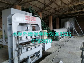 【a級防火珍珠巖保溫板設備價格、原材料配比及圖片】-