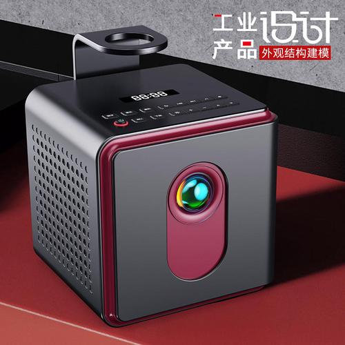 外觀設計產品結構設計犀牛建模電路主板智能電子產品3d效果圖渲染