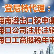 上海艾洛創(chuàng)意 引領(lǐng)設(shè)計(jì)潮流，賦能品牌價(jià)值